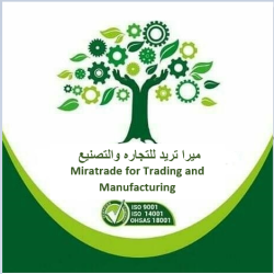 لوجو شركة ميراتريد للتجارة و التصنيع مستلزمات طبية