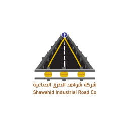 لوجو شركة مؤسسة الاعمار الجديد للمقاولات