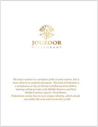 لوجو شركة تل الهوي