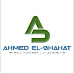 لوجو شركة Ahmed elshahat For employment abroad