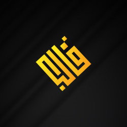 مؤسسة قالب للتجارة