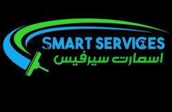 سمارت سيرفس