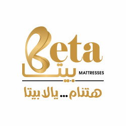 بيتا للمراتب والمفروشات