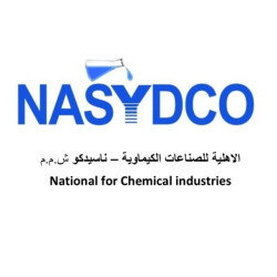 الأهلية للصناعات الكيماوية - ناسيدكو