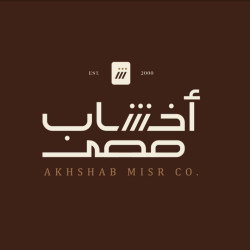 أخشاب مصر