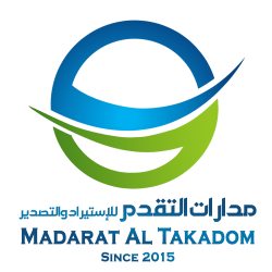 مدارات التقدم للاستيراد والتصدير
