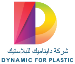 داينامك للبلاستيك