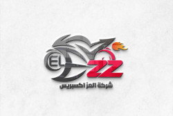 العز هيرو EL EZZ Hero Logistics